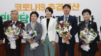'최순실 저격수' 노승일, 민생당 입당…"광주 광산을 출마"