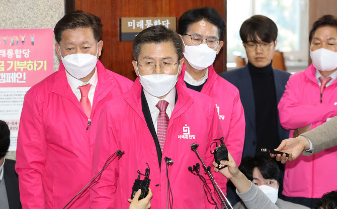 ‘김종인 불발’에 선대위 원톱 맡은 黃…공천잡음 ‘현재진행형’