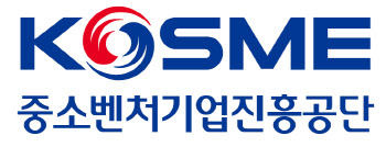 중진공, 대구경북지역 코로나19 긴급 대책회의 개최