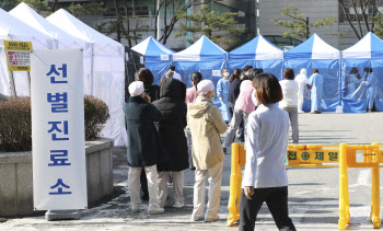 '집단감염' 분당제생병원, 원장도 확진…감염 경로 불명