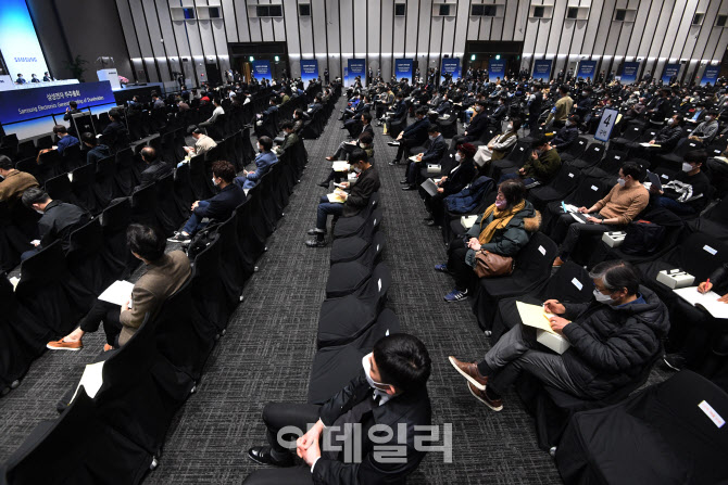 [포토]지정좌석제, 좌석에 앉은 주주들