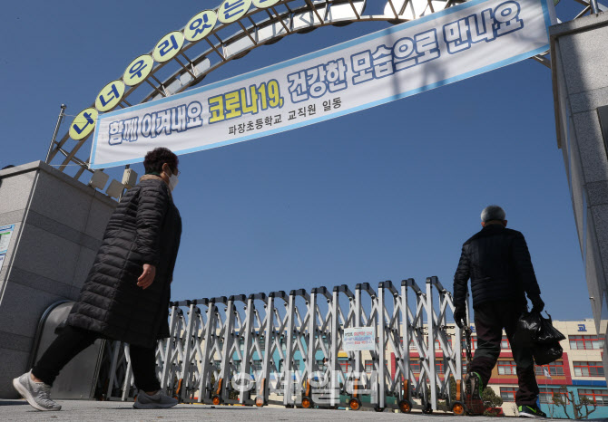 [포토]건강한 모습으로 만나요
