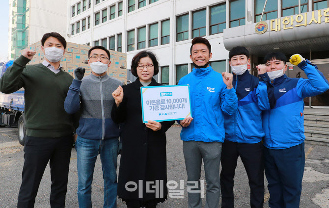 [포토] 대한의사협회 등에 포카리스웨트 지원