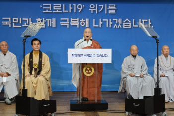 코로나 장기화에 '부처님오신날·부활절' 종교행사 연기
