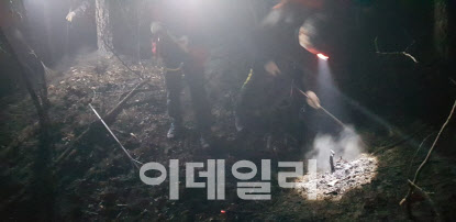 서울 수락산서 발생한 산불 주불진화 완료