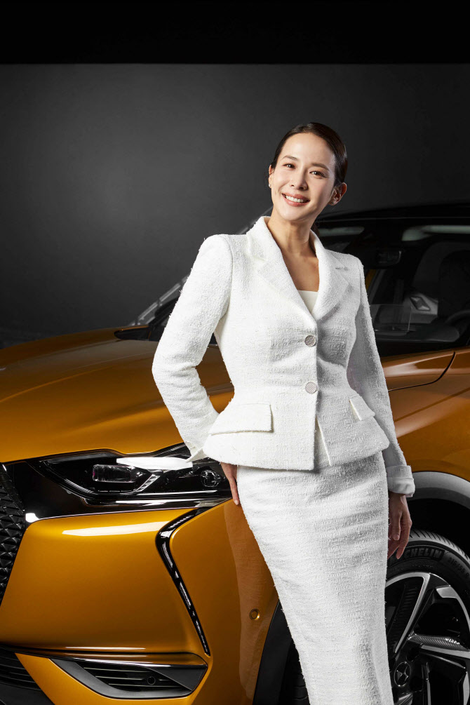  배우 조여정, DS 오토모빌 홍보대사 위촉                                                                                                                                                           