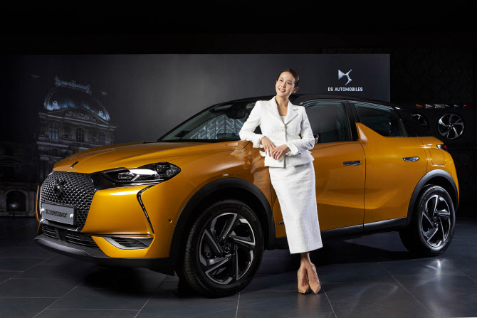  DS 오토모빌, 홍보대사에 배우 조여정 위촉                                                                                                                                                         