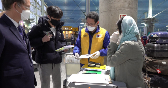외교부, 고립된 한국민 '귀국지원 TF' 가동