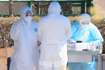 코로나19 치료제 나오나…美 “기존 약물서 찾는다”