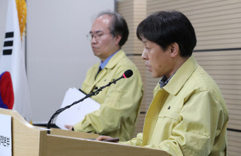 "대구 17세 사망 원인 코로나19 아냐"