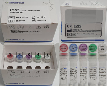 EDGC “솔젠트 코로나19 진단시약 3만명분 유럽에 수출”