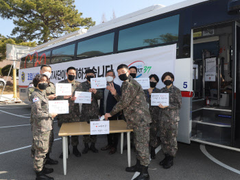 3.8만 육군장병 헌혈 참여…국가 전체 7일분 헌혈량 확보