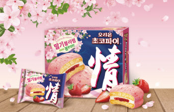올 봄에도 딸기가 대세…소비자 입맛 공략하는 딸기맛 신상