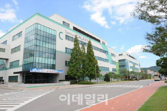 삼성전자 구미사업장서 ‘코로나19’ 7번째 확진자 발생(상보)