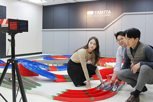 롯데百 노원점, 키덜트 위한 미니카 전문 매장 리뉴얼