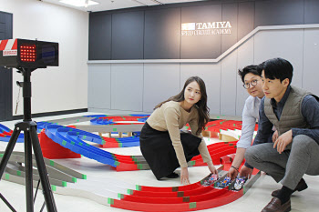롯데百 노원점, 키덜트 위한 미니카 전문 매장 리뉴얼