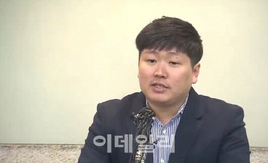 “해외출장시 비데 챙겨라” 기재부 갑질 폭로한 신재민 前사무관