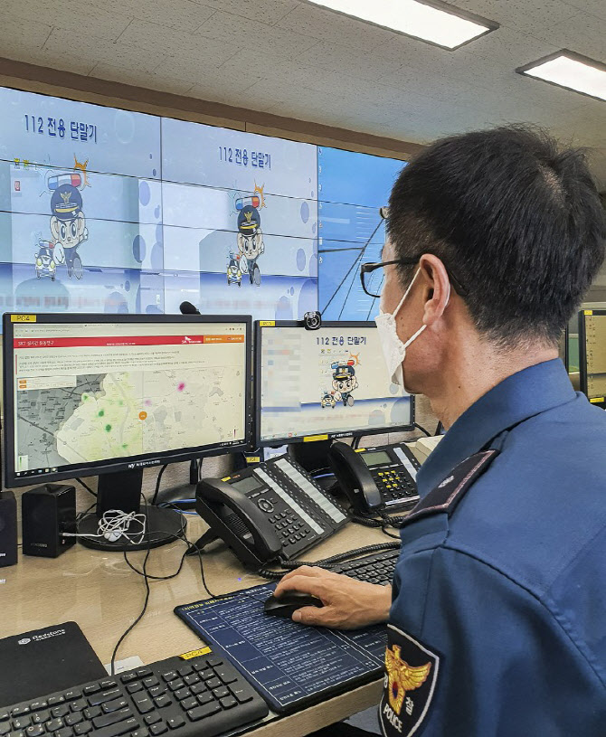 SKT, '코로나19 대응' 경북경찰에 빅데이터 기술 지원