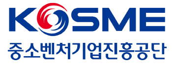중진공, 해외민간네트워크와 中企 글로벌 진출 지원