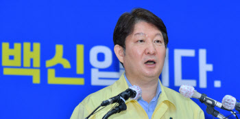 대구시 "요양병원 등 전수조사 결과 157명 양성…3229명 결과 대기중"(속보)