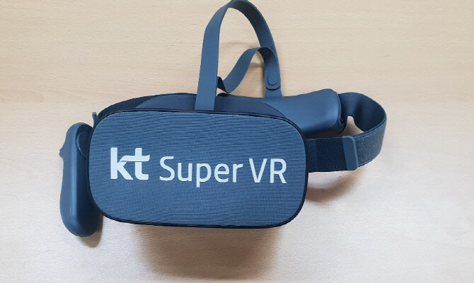 KT 슈퍼VR, 영어교육과 원격모임 등 콘텐츠 추가