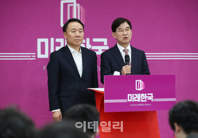 [포토]미래한국당, '비례대표 후보 최종 명단 발표'