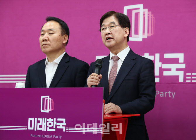 [포토]미래한국당, '비례대표 최종 명단 발표'