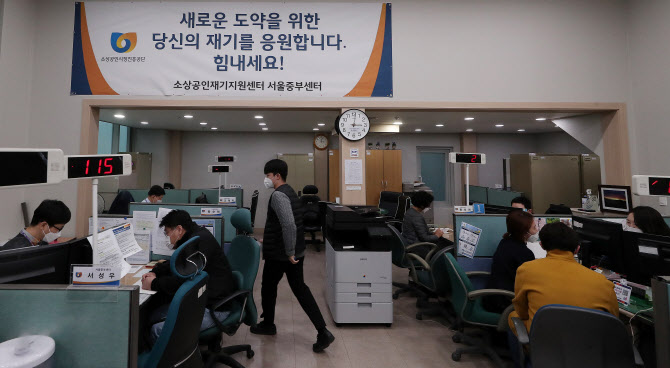 '소액 직접대출' 나선 정부…소상공인 숨통 트일까