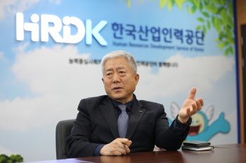 산인공, 세종·안성·구미 지역 3개지사 신설…지역 일자리문제 해결