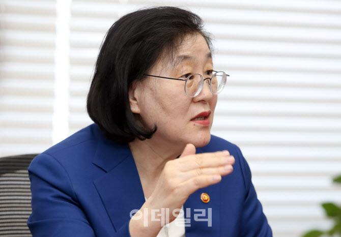 여가부 "`n번방` 등 디지털성범죄 양형기준 마련, 소지자 처벌 강화"