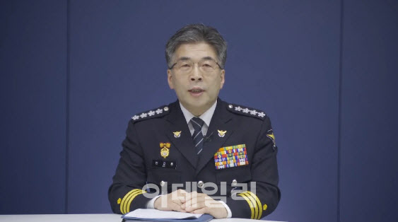 강원경찰, ‘제2N번방’ 운영자 붙잡혀…아이디 ‘로리대장태범’