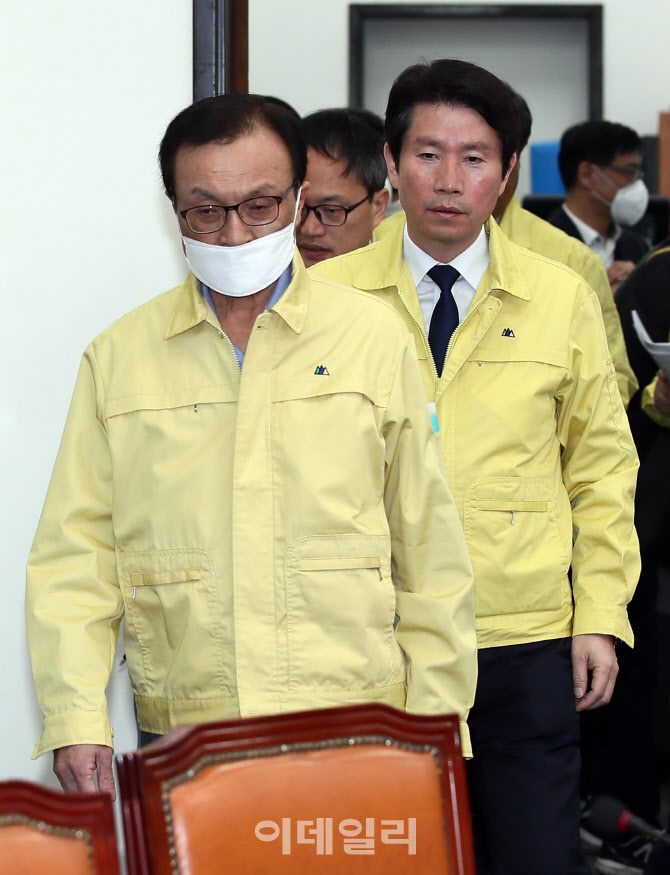 최고위 참석하는 이해찬-이인영                                                                                                                                                                     