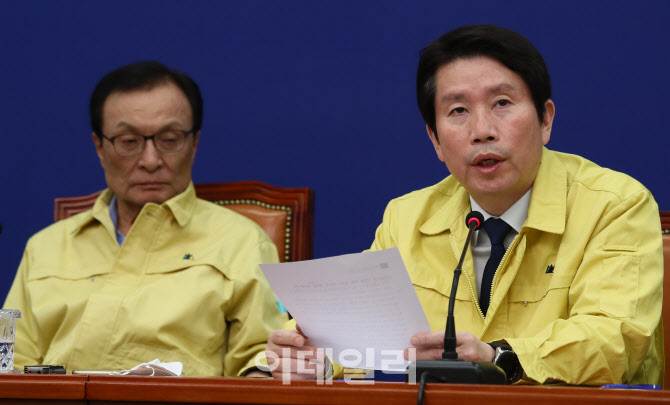 모두발언하는 이인영 원내대표                                                                                                                                                                      