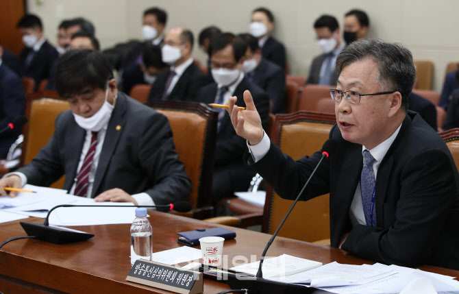 텔레그램 n번방, '질의에 답하는 강상현 위원장'                                                                                                                                           