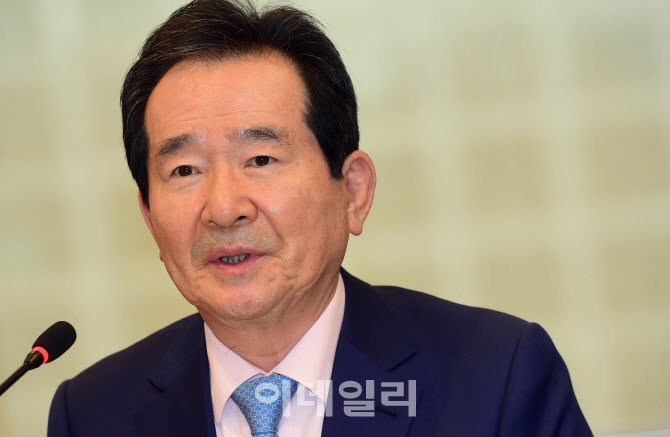 [포토]금융업계 만난 정세균 총리