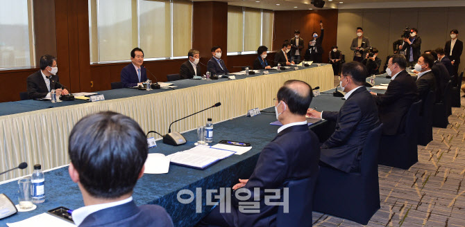 [포토]'全금융권 간담회'