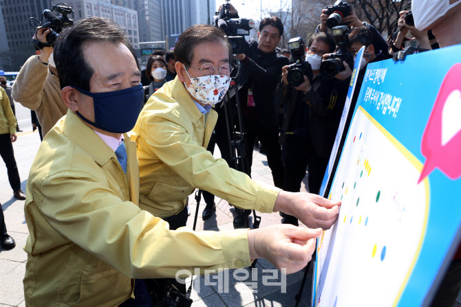 [포토] '착한마스크 캠페인' 참가하는 정총리