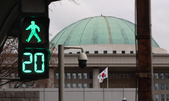 [2020재산공개]불황 딴 세상… 국회의원 136명이 1억 이상 벌어