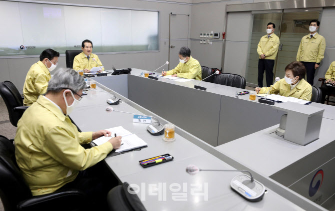 정세균 총리, 코로나19 중대본 회의 모두발언                                                                                                                                                        