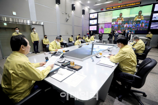 정세균 총리, "자가격리 위반시 무관용…고발·강제출국"                                                                                                                                   