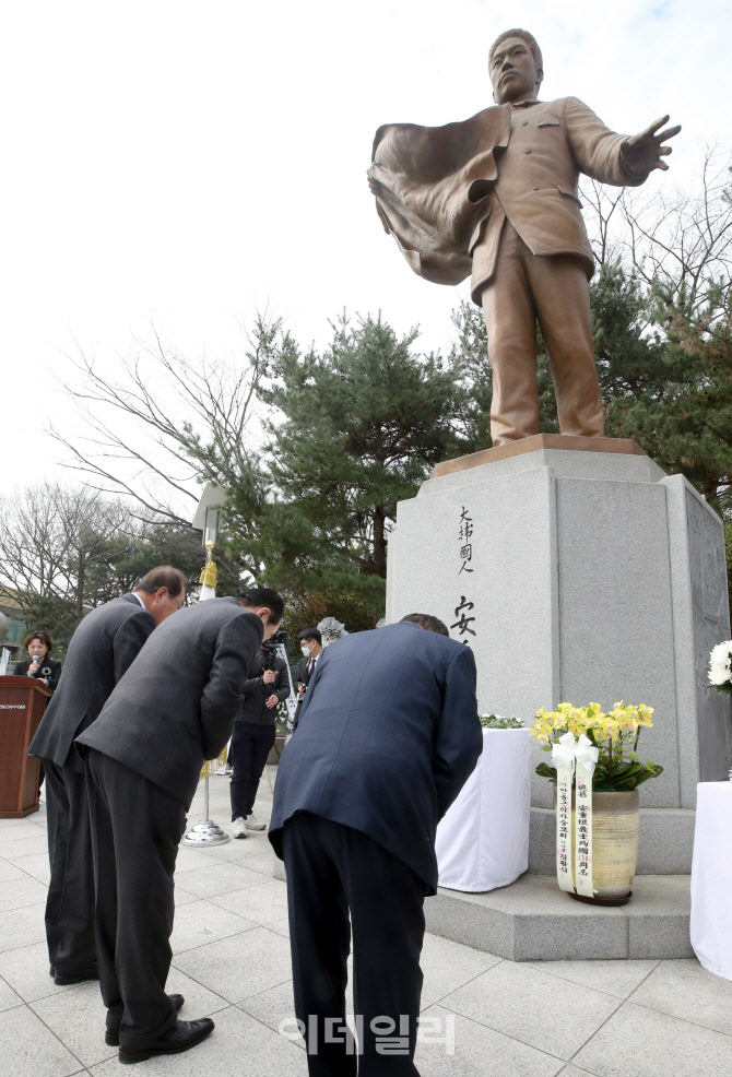 [포토]안중근 의사의 애국심을 기리며