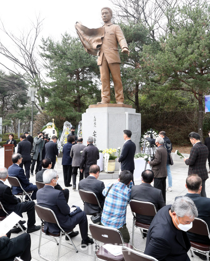 [포토]코로나19로 축소된  ‘안중근 의사 순국 110주기’