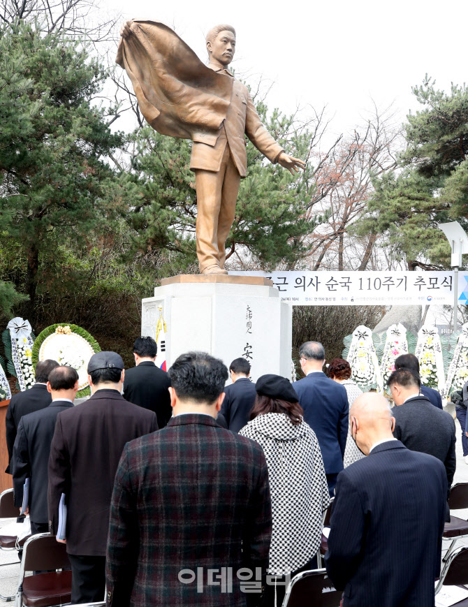 [포토]'안중근 의사 순국 110주기’ 추모식, 코로나19로 축소돼