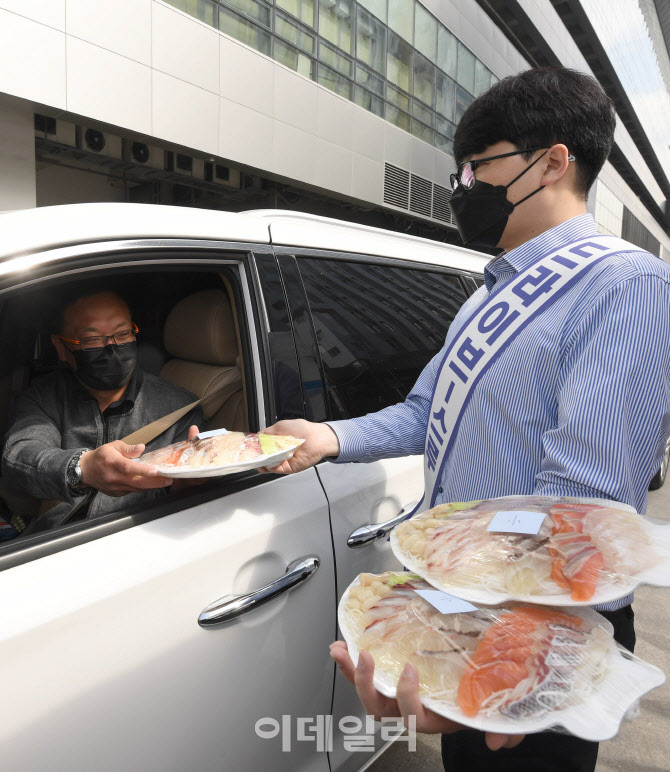 [포토]싱싱한 수산물을 간편하게 구매 가능