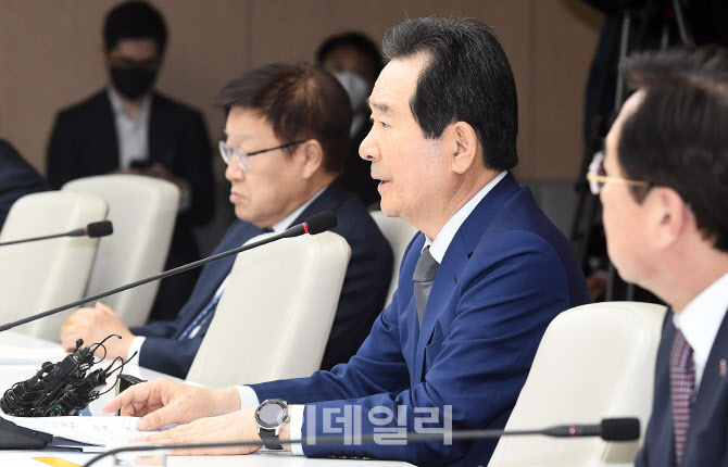 코로나19 극복위해 모인 정세균 국무총리-경제계                                                                                                                                                     