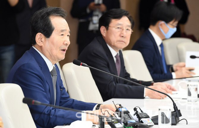 정세균 국무총리, 경제 5단체장 만났다                                                                                                                                                              