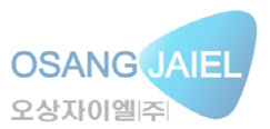 오상자이엘 자회사, 모로코에 코로나19 진단키트 수출