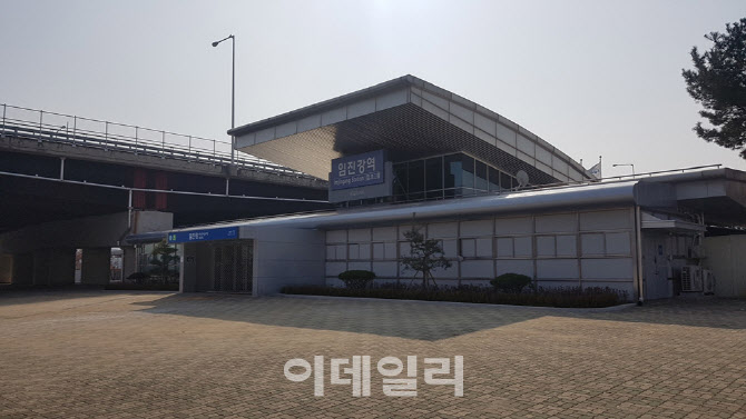 코레일, 내일부터 경의선 임진강역까지 전철 운행