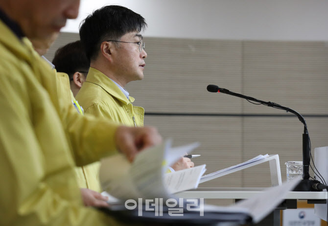 서울 수도권 학원 휴원 권고…교육청 현장점검