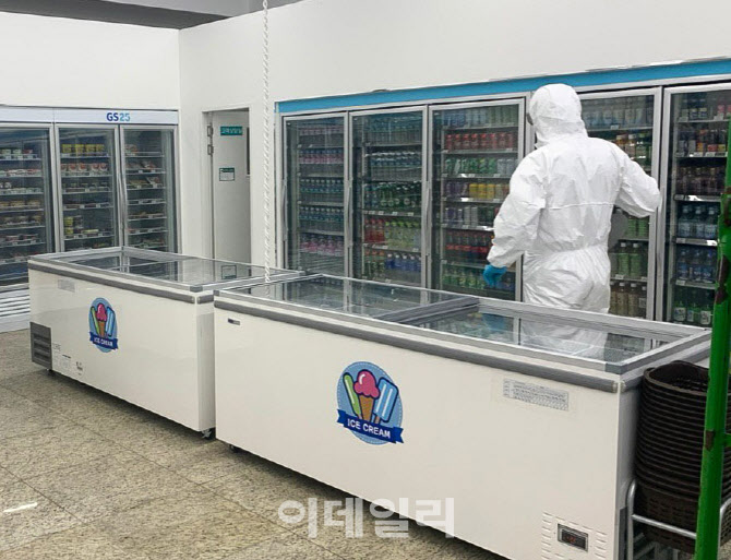 서울시 "자가격리 이탈시 무관용 원칙…고발·손배소"